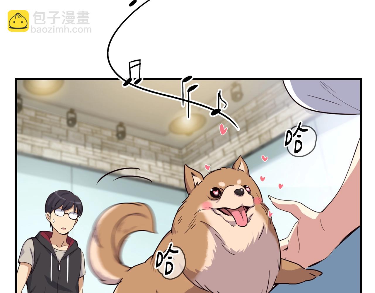 撿回一個異界女團 - 第6話 成團！(4/5) - 7