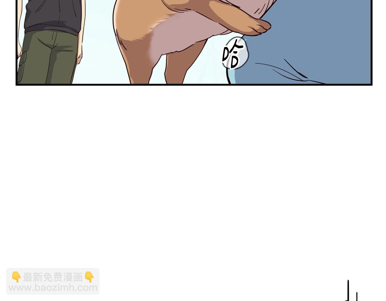 撿回一個異界女團 - 第6話 成團！(4/5) - 8