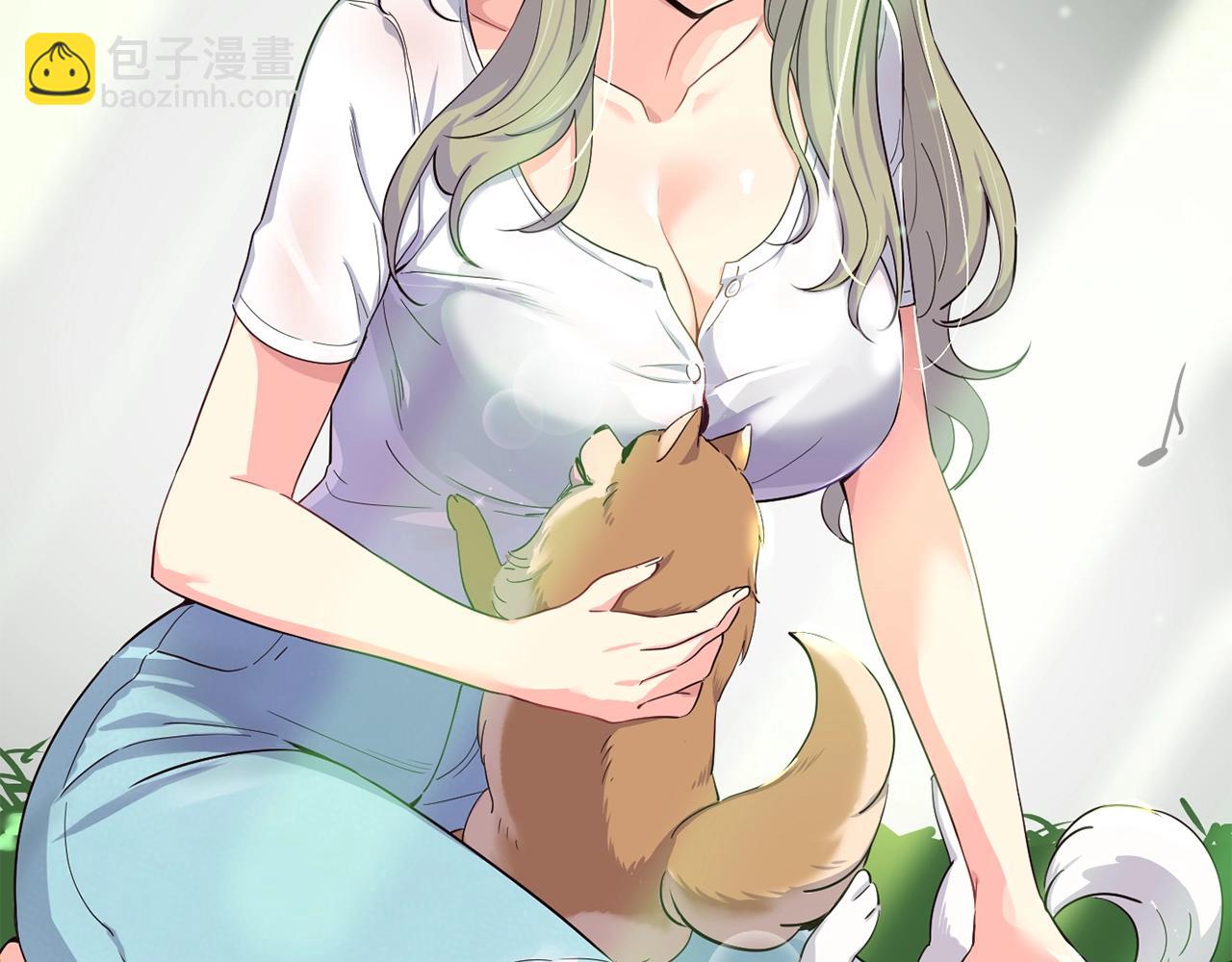 撿回一個異界女團 - 第6話 成團！(4/5) - 6