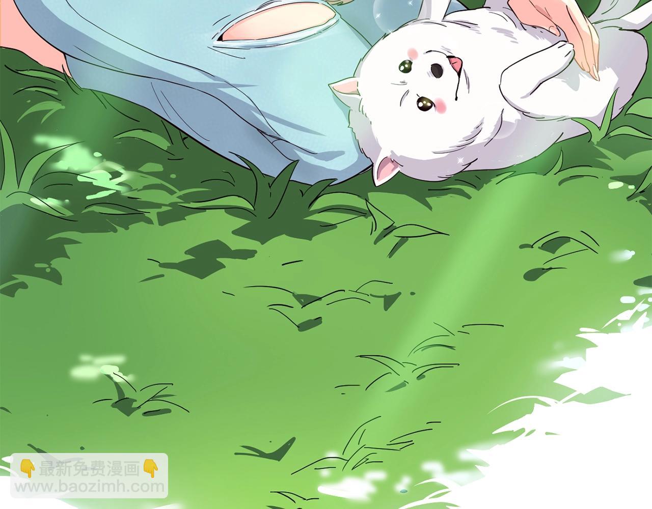 撿回一個異界女團 - 第6話 成團！(4/5) - 7