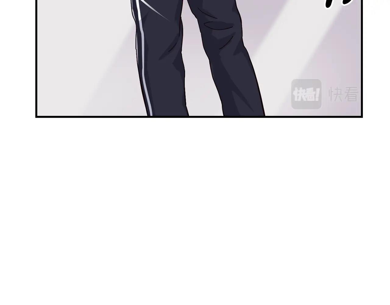 撿回一個異界女團 - 第6話 成團！(1/5) - 6