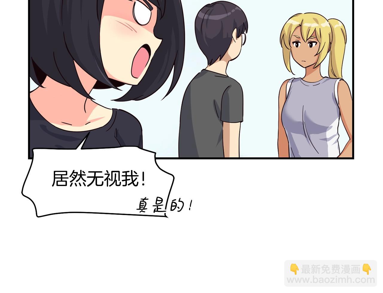 撿回一個異界女團 - 第6話 成團！(1/5) - 8