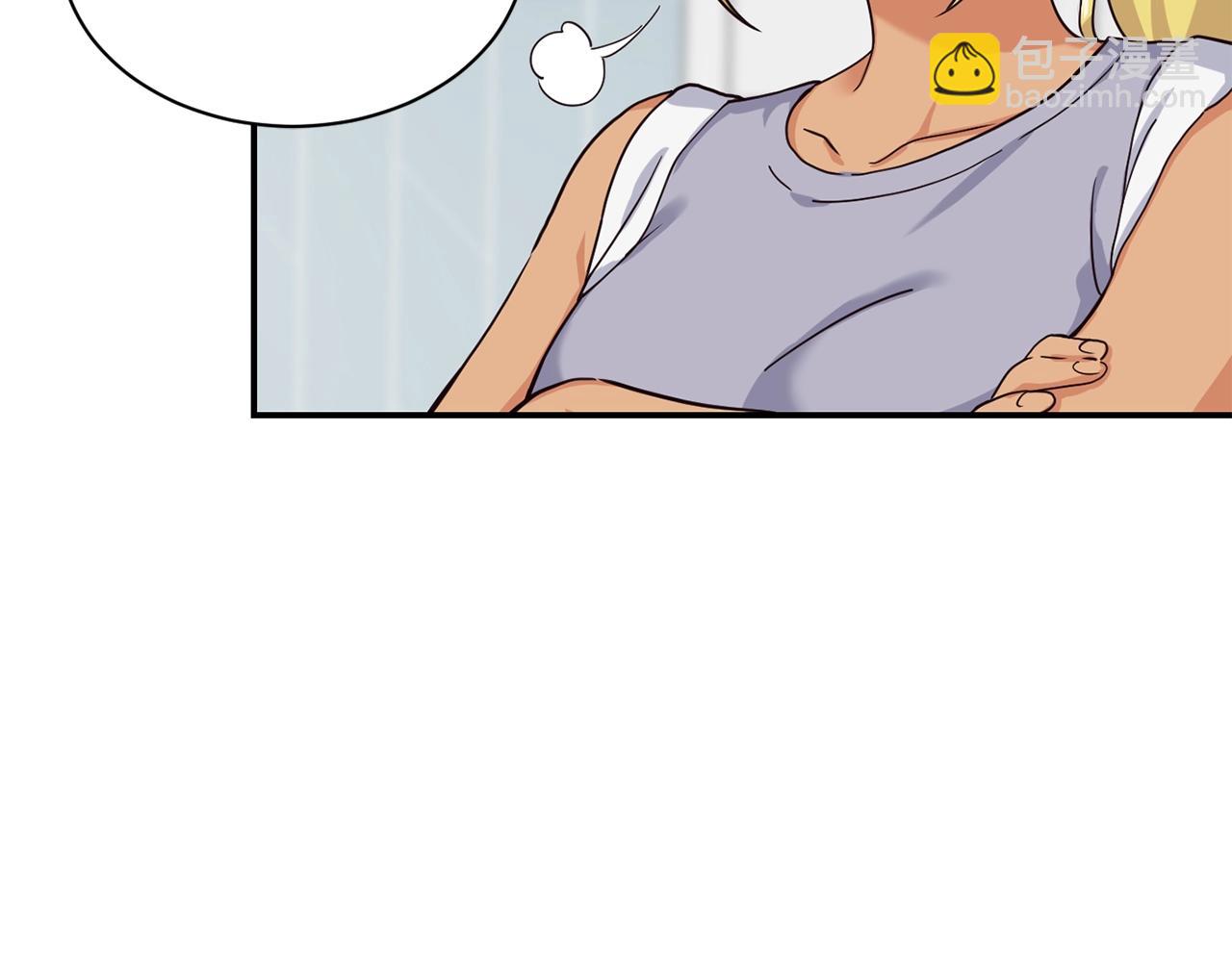 撿回一個異界女團 - 第6話 成團！(1/5) - 4