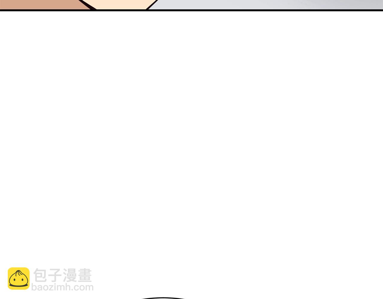 撿回一個異界女團 - 第6話 成團！(1/5) - 6