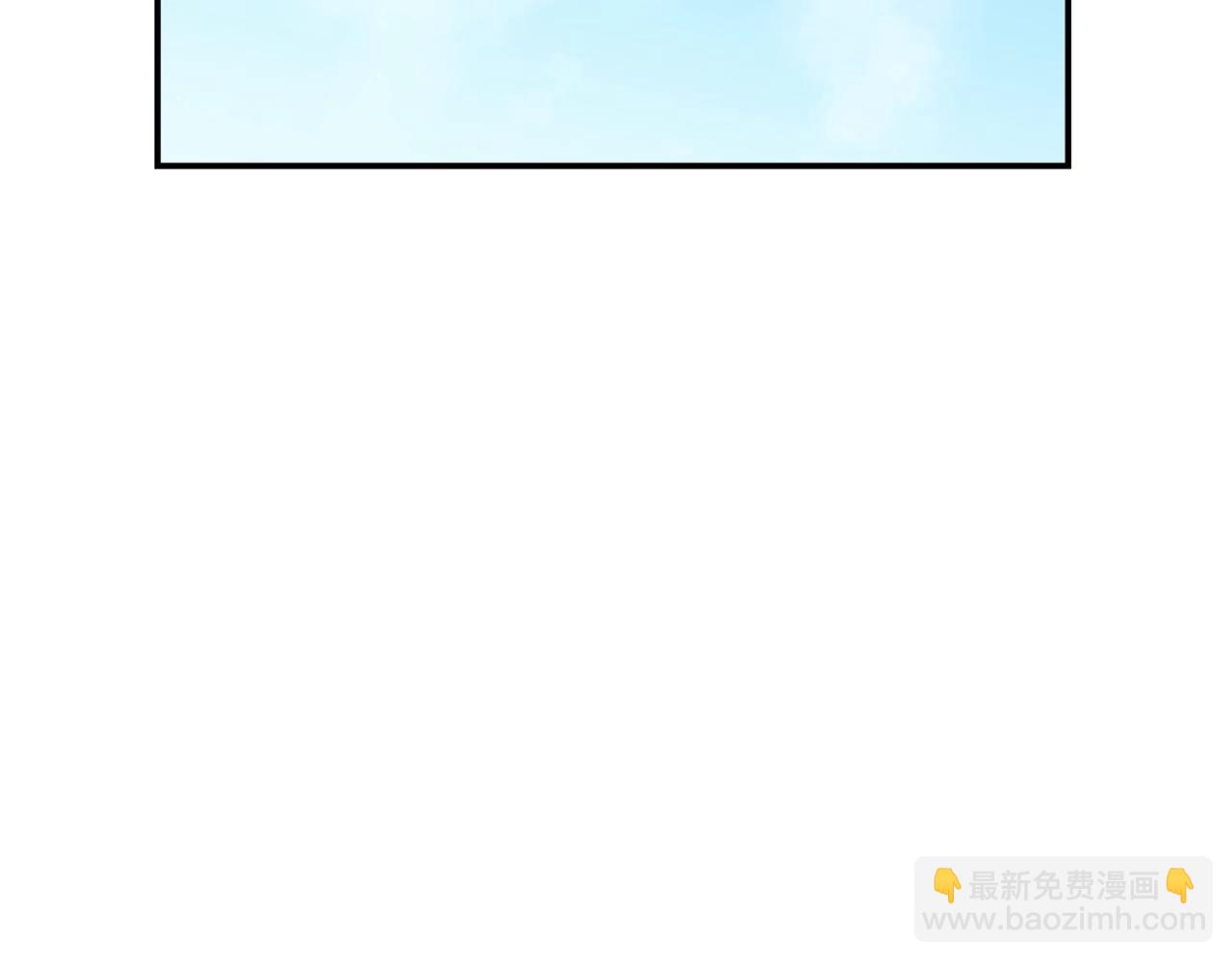 撿回一個異界女團 - 第6話 成團！(1/5) - 3