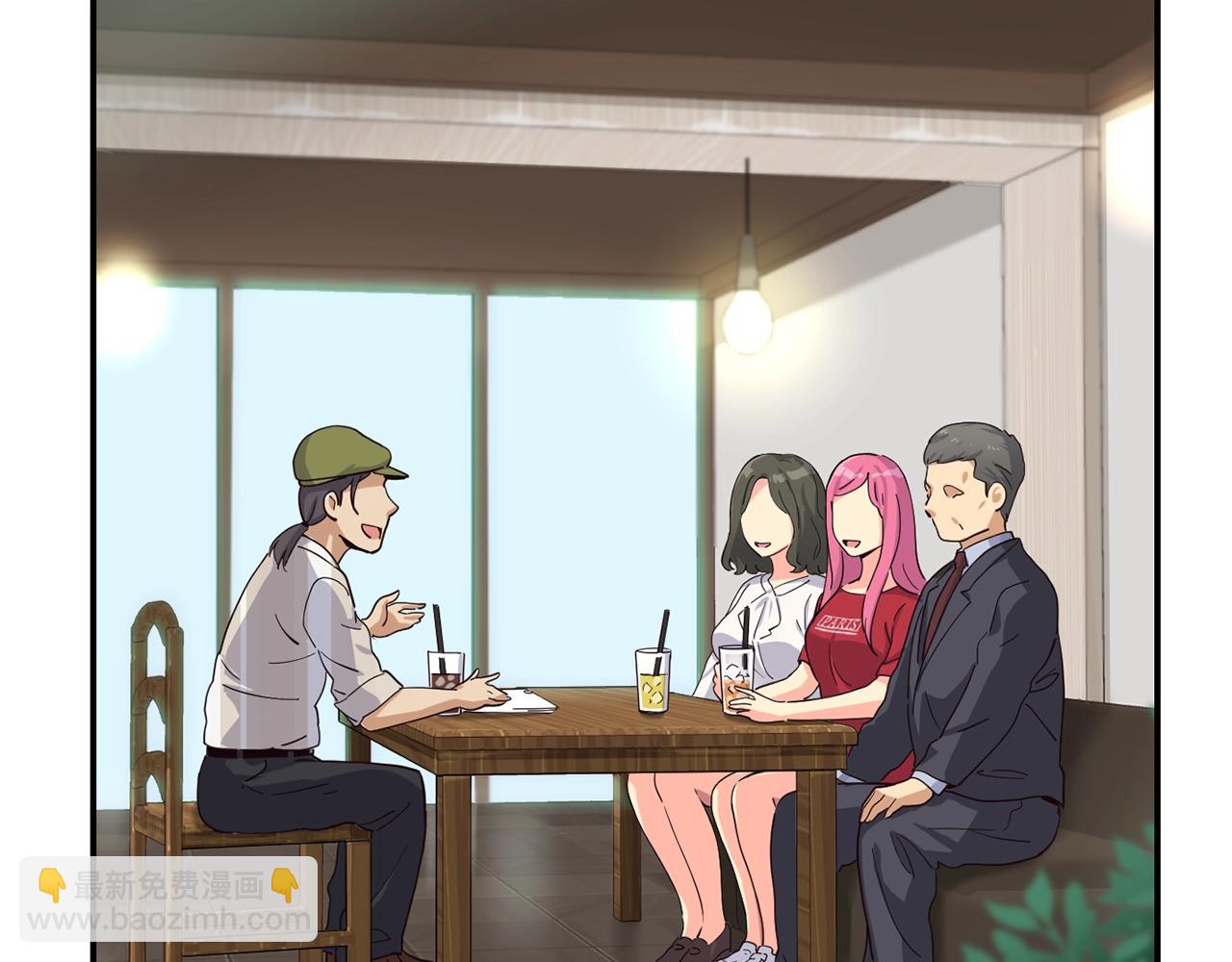 撿回一個異界女團 - 第6話 成團！(1/5) - 8