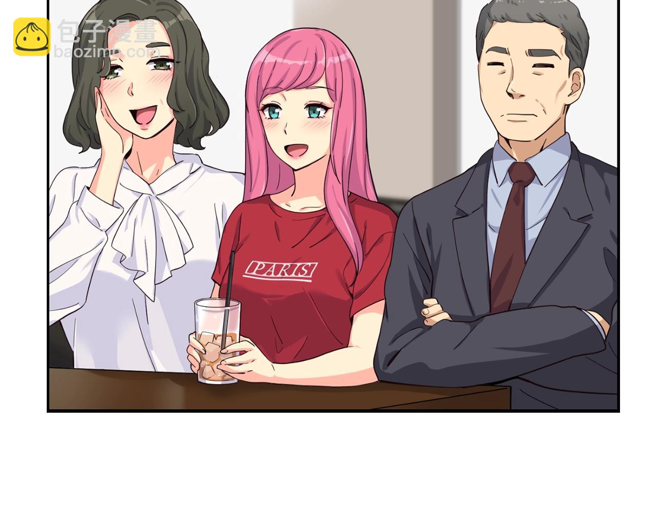 撿回一個異界女團 - 第6話 成團！(2/5) - 1