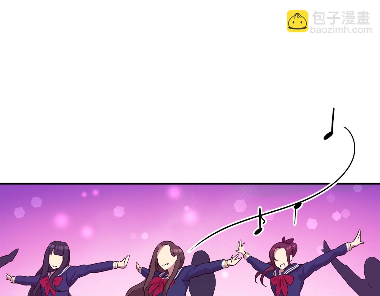 撿回一個異界女團 - 第6話 成團！(1/5) - 7