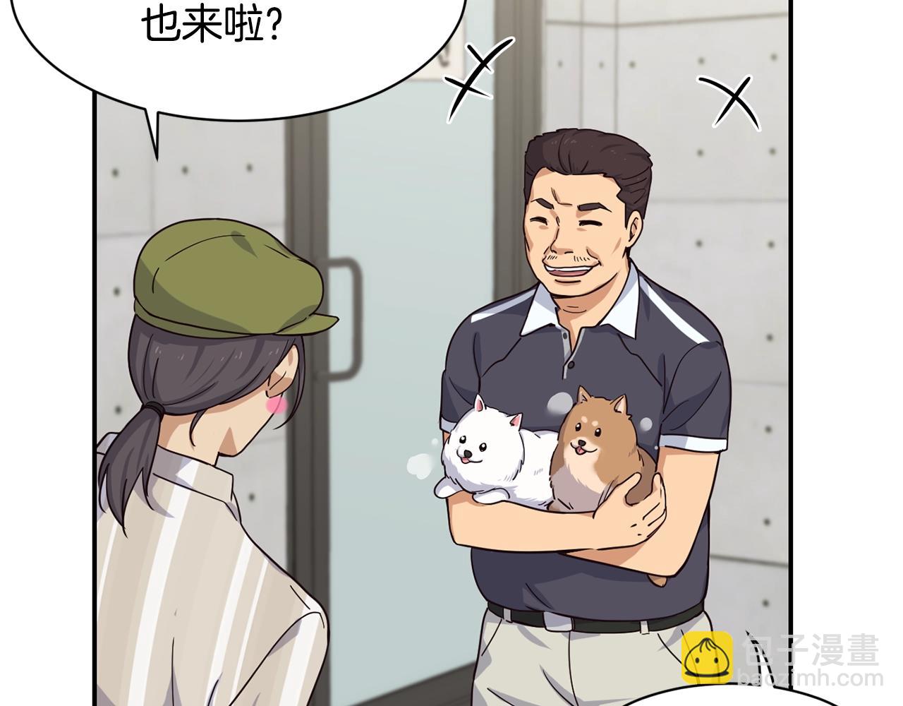 撿回一個異界女團 - 第6話 成團！(2/5) - 2