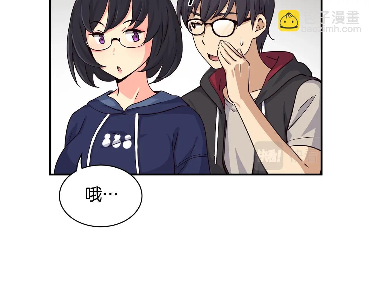 撿回一個異界女團 - 第6話 成團！(2/5) - 6