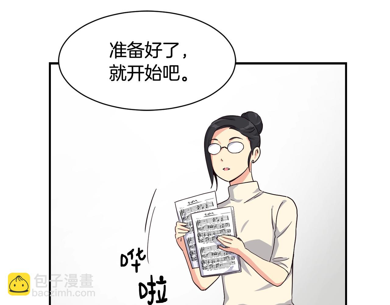 撿回一個異界女團 - 第6話 成團！(2/5) - 2