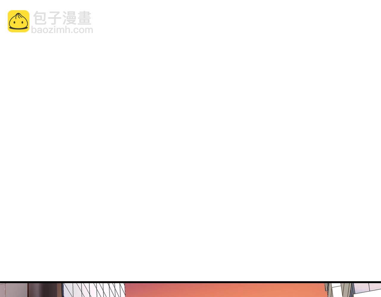 撿回一個異界女團 - 第8話 從地推開始(3/6) - 1