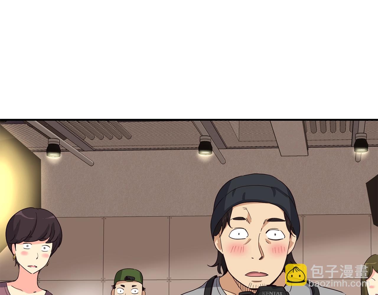 撿回一個異界女團 - 第8話 從地推開始(1/6) - 4