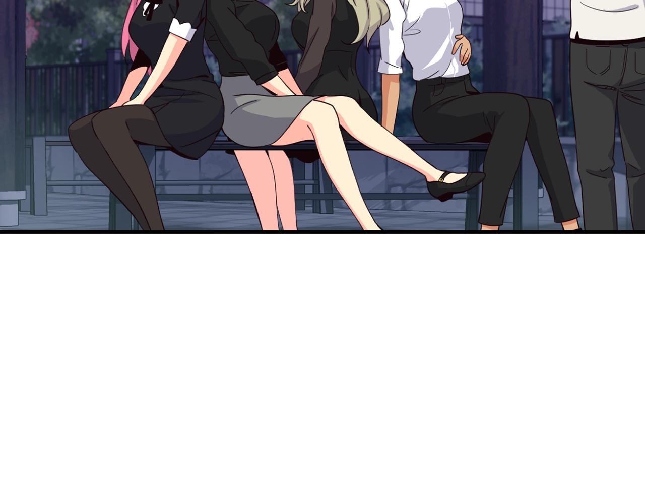 撿回一個異界女團 - 第8話 從地推開始(3/6) - 8