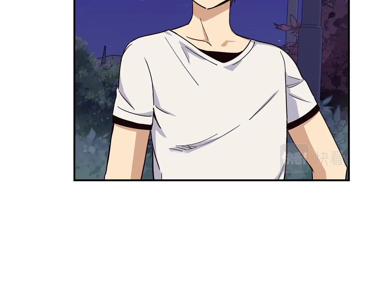 撿回一個異界女團 - 第8話 從地推開始(4/6) - 5