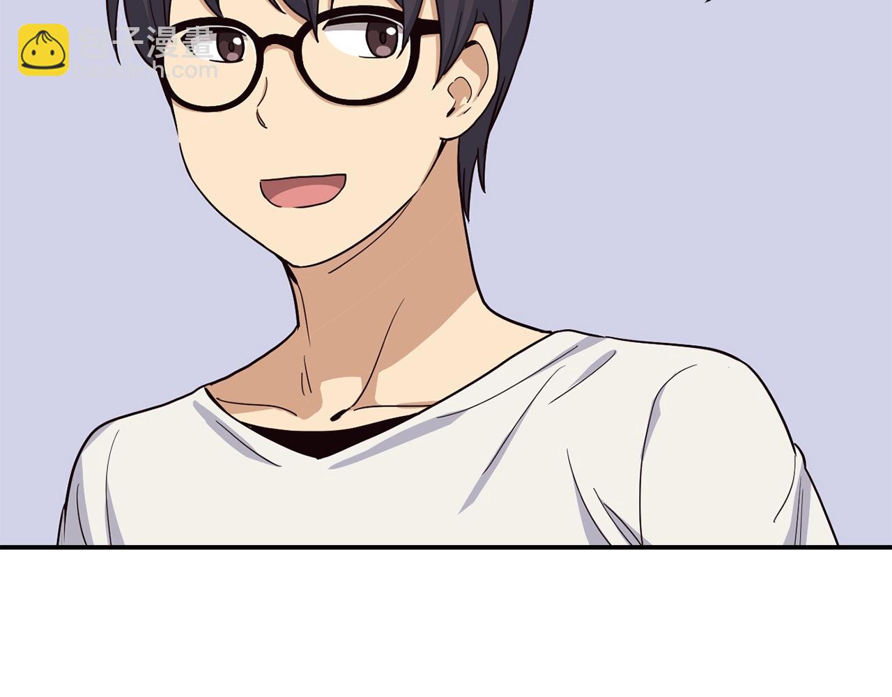 撿回一個異界女團 - 第8話 從地推開始(4/6) - 8