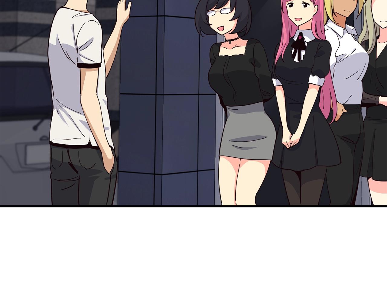 撿回一個異界女團 - 第8話 從地推開始(4/6) - 4