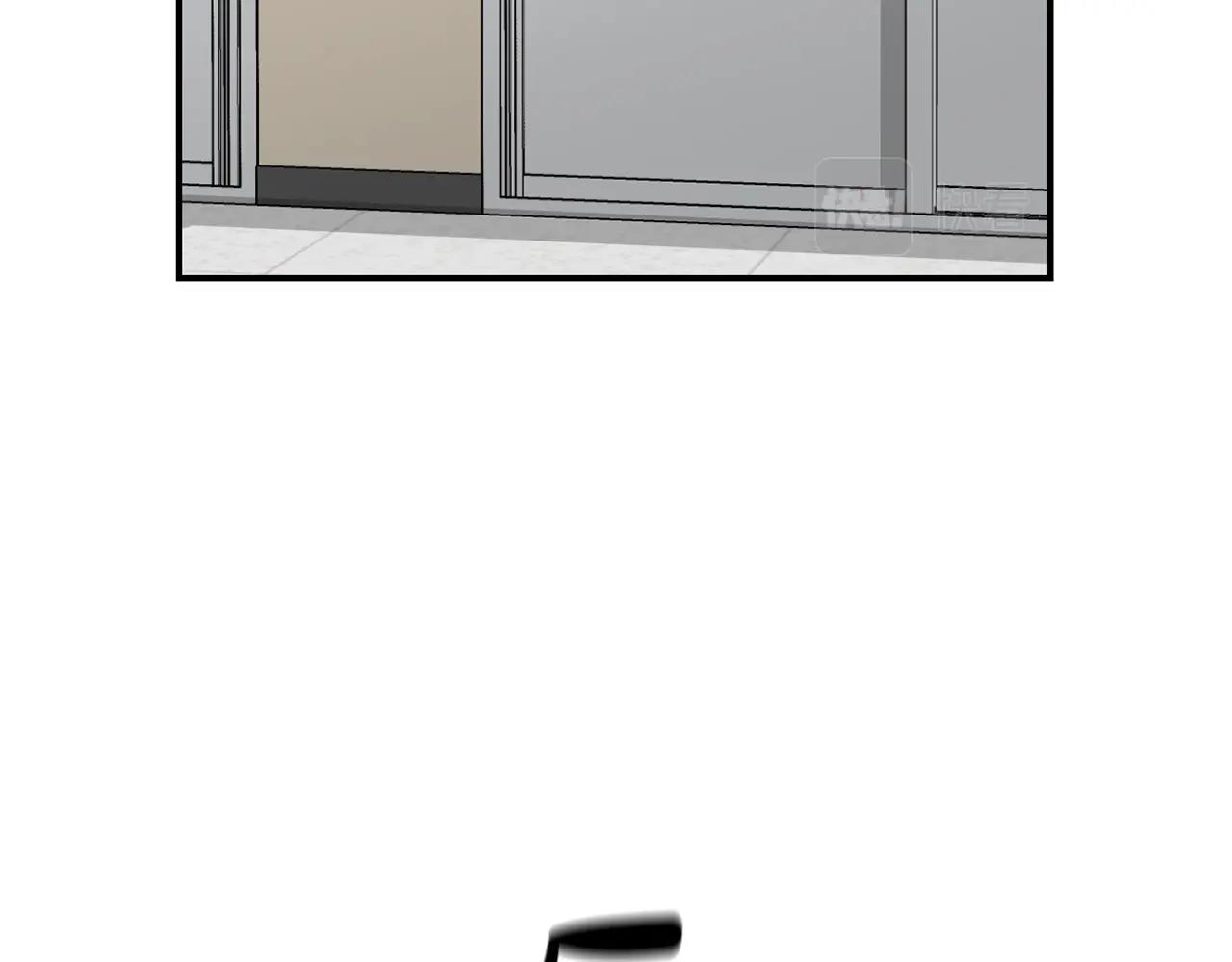 撿回一個異界女團 - 第8話 從地推開始(5/6) - 8