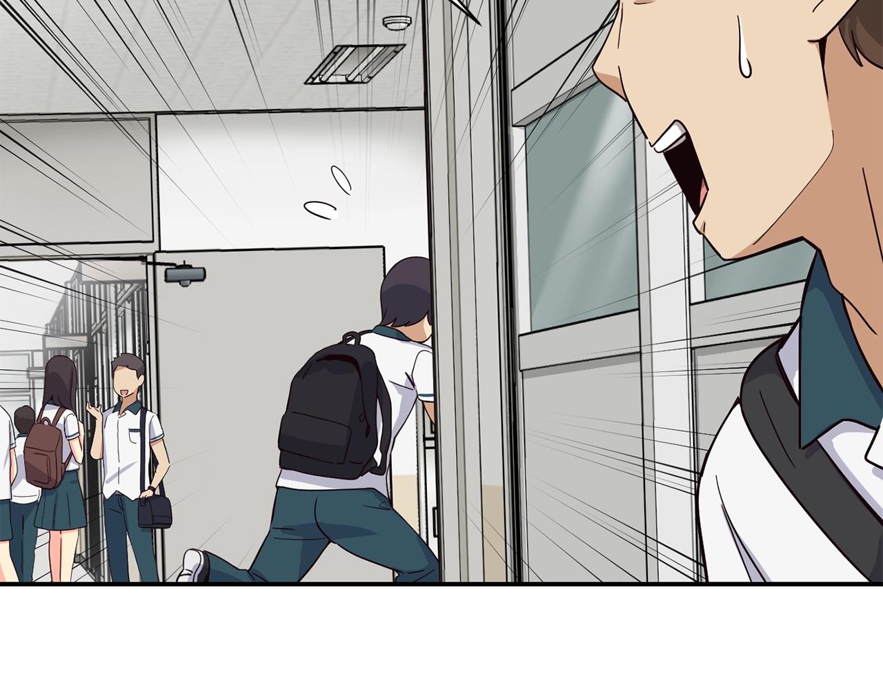 撿回一個異界女團 - 第8話 從地推開始(5/6) - 6