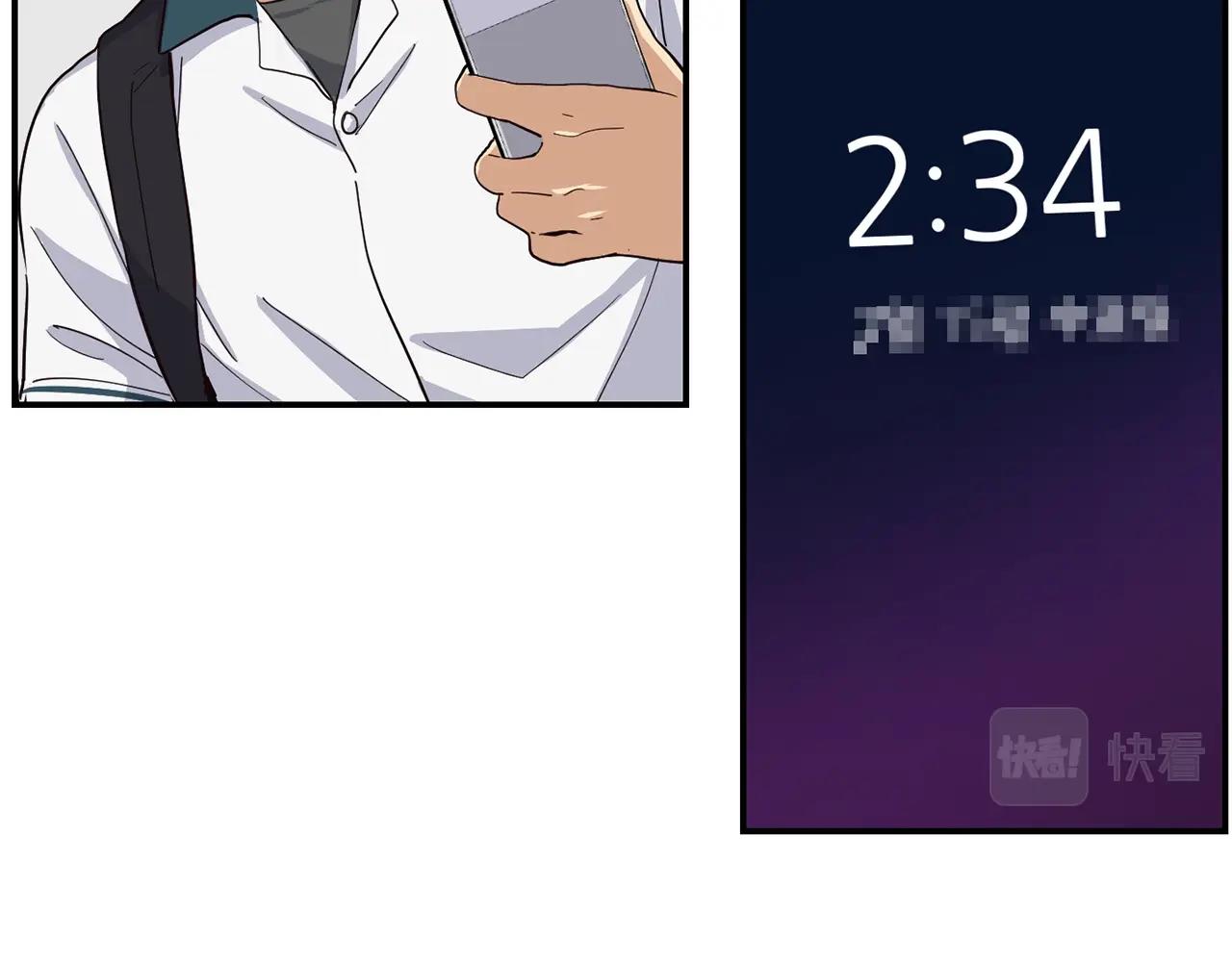 撿回一個異界女團 - 第8話 從地推開始(5/6) - 5