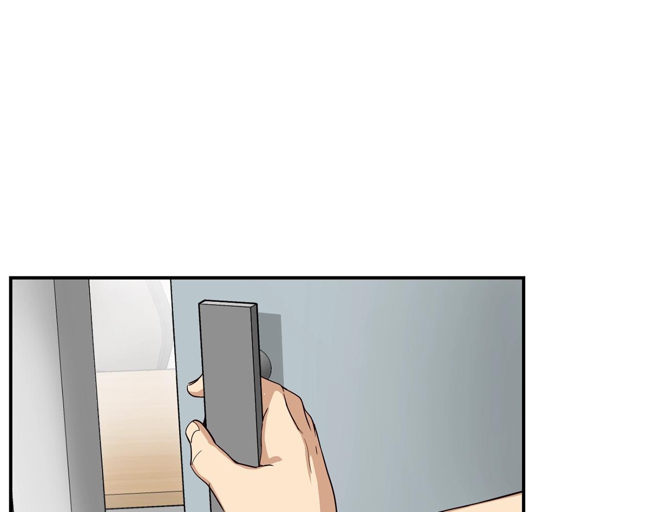 撿回一個異界女團 - 第8話 從地推開始(5/6) - 1