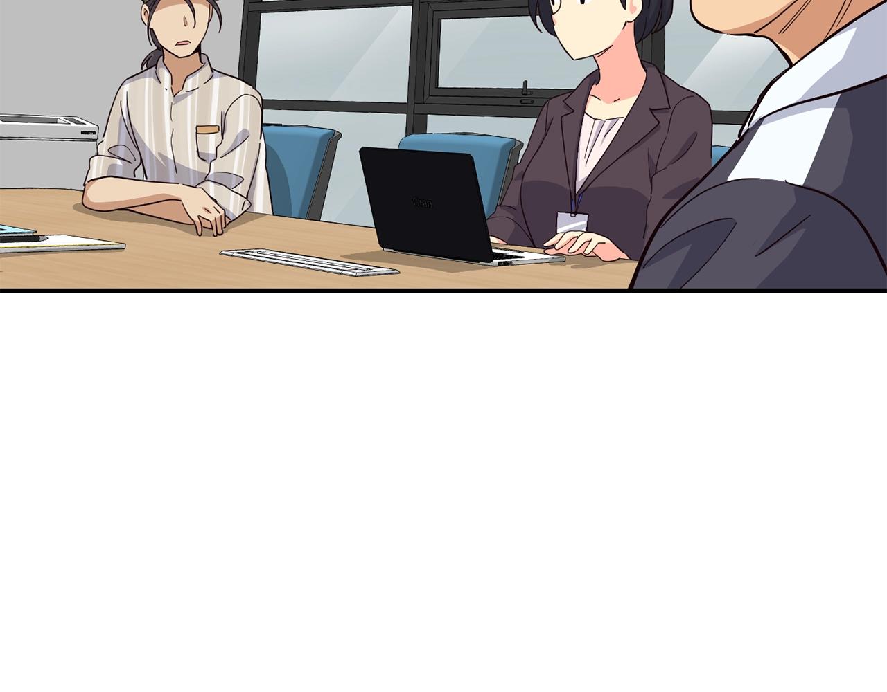 撿回一個異界女團 - 第8話 從地推開始(5/6) - 2