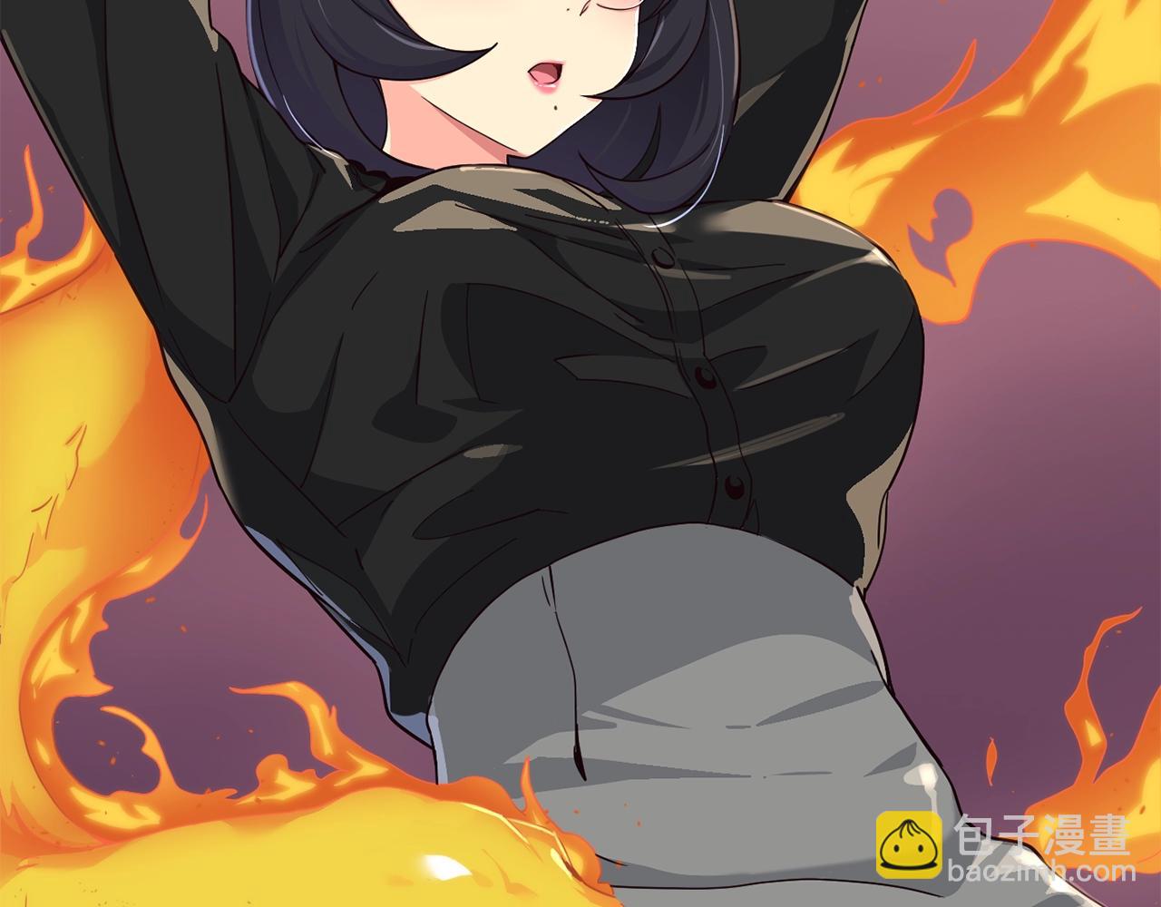 撿回一個異界女團 - 第8話 從地推開始(1/6) - 2