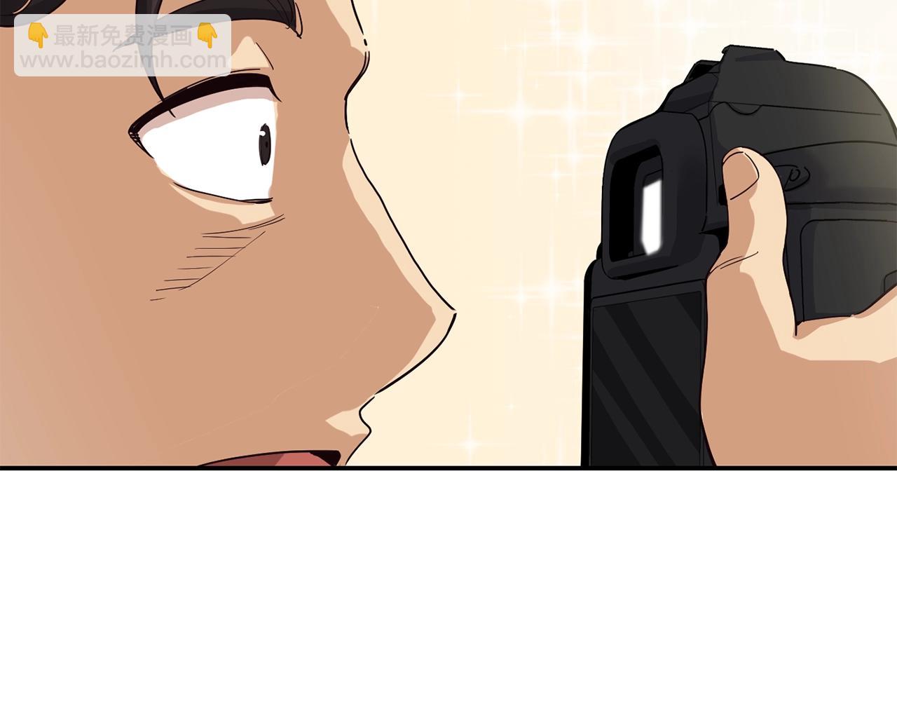 撿回一個異界女團 - 第8話 從地推開始(1/6) - 4