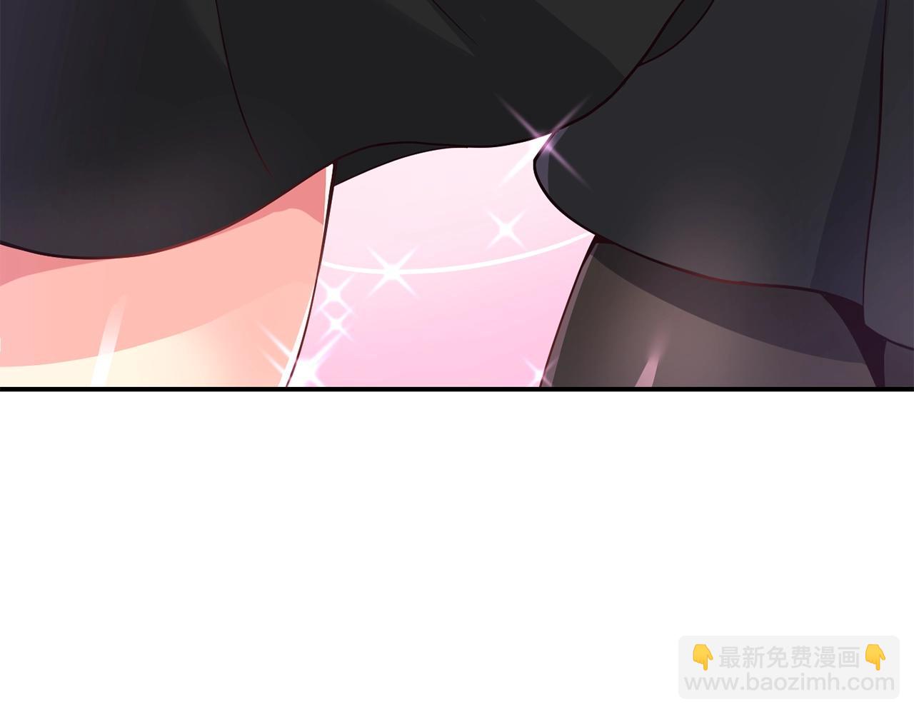 撿回一個異界女團 - 第8話 從地推開始(1/6) - 6