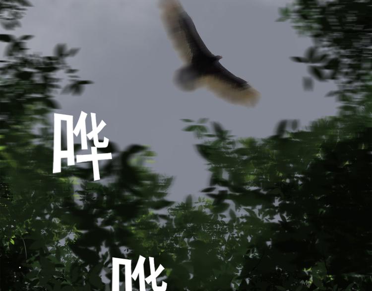 第一话(1/2)-第1话