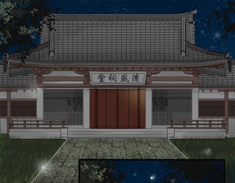 第一话(1/2)-第1话