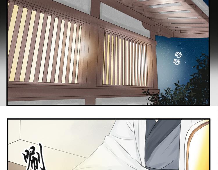 第一话(1/2)-第1话