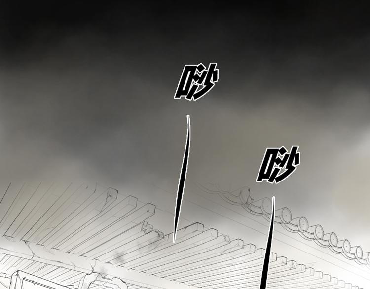 第一话(1/2)-第1话