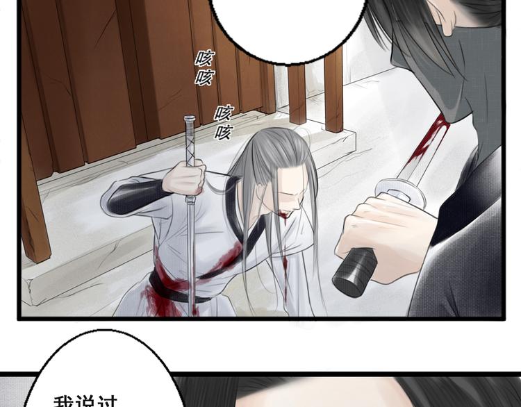 第一话(1/2)-第1话