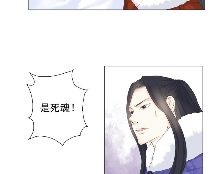 第十一话(1/2)-第11话