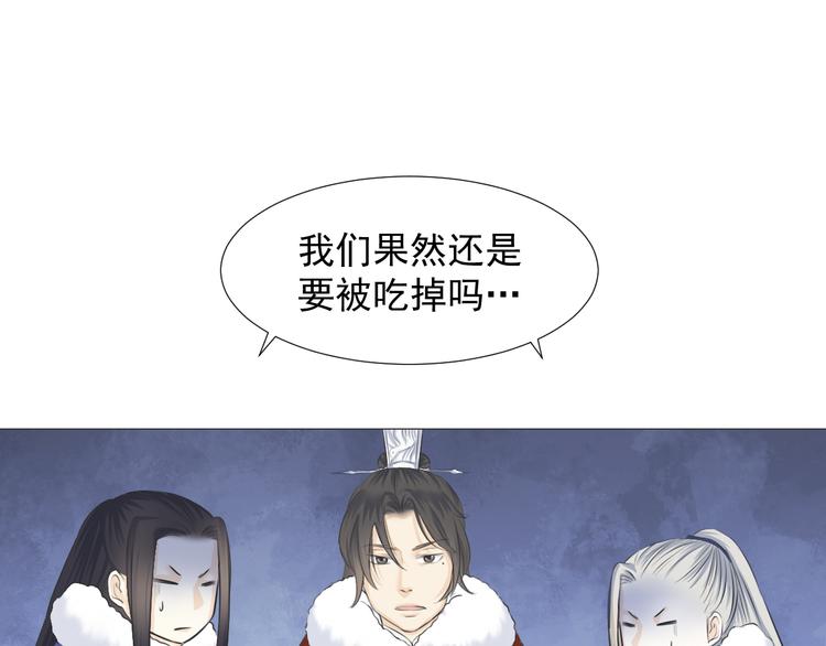 第十一话(1/2)-第11话