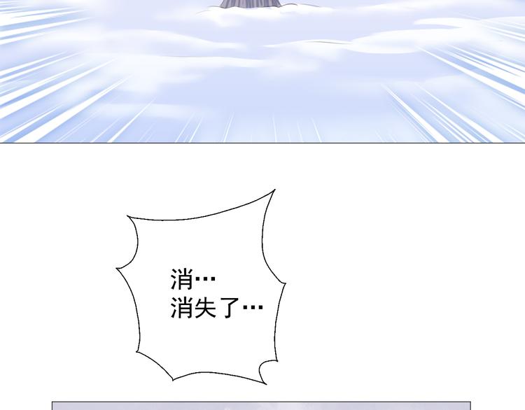 第十一话(1/2)-第11话