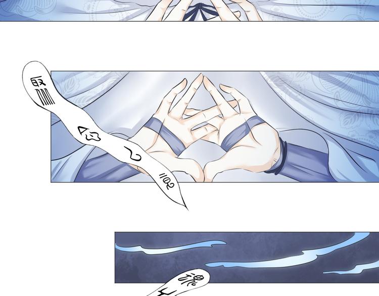 第十一话(1/2)-第11话