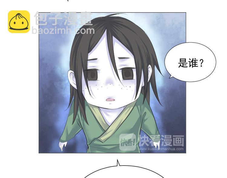 第十一话(1/2)-第11话