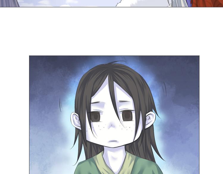 第十一话(1/2)-第11话