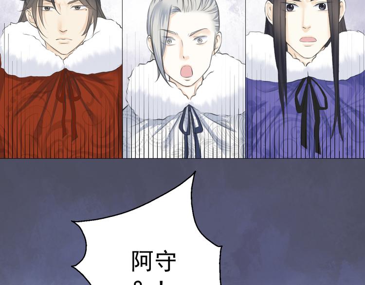 第十一话(1/2)-第11话