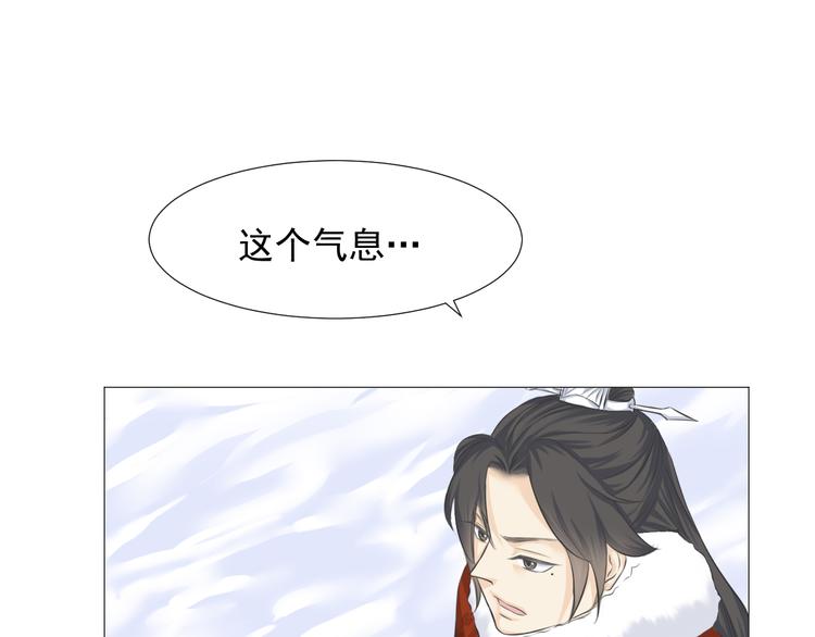 第十一话(1/2)-第11话