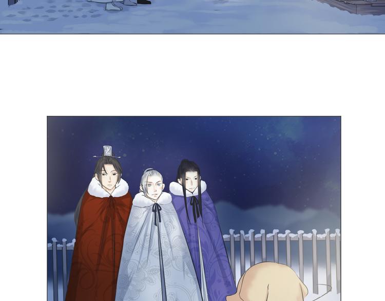 第十三话(1/2)-第13话