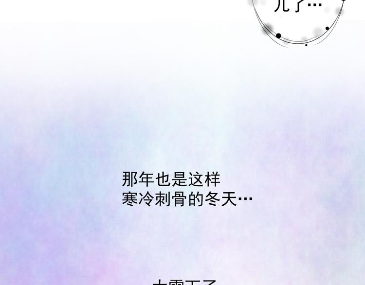 第十三话(1/2)-第13话