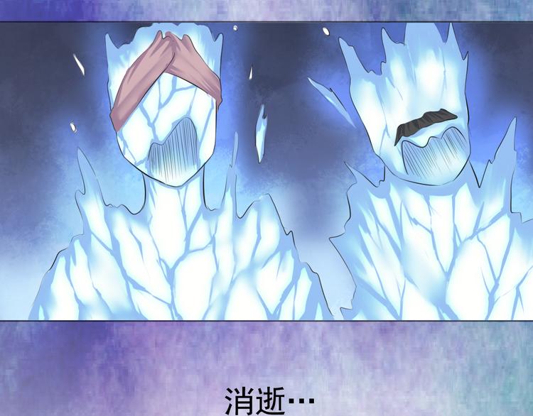 第十三话(1/2)-第13话