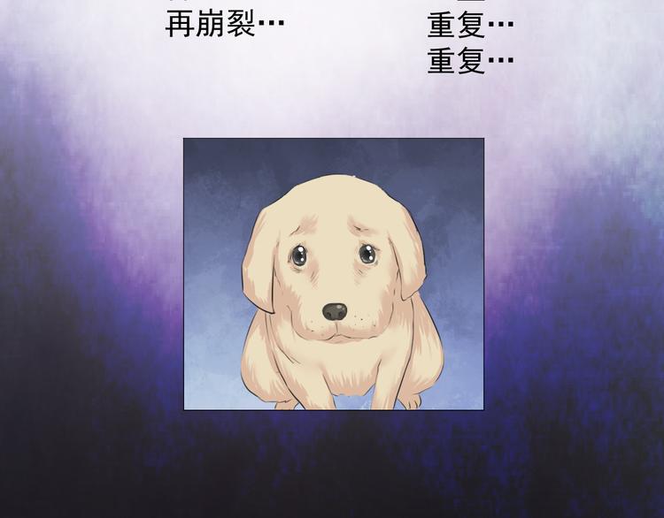 第十三话(1/2)-第13话