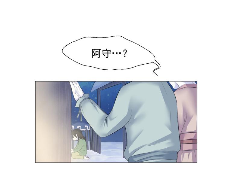 第十三话(1/2)-第13话