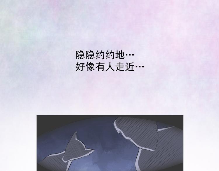 第十三话(1/2)-第13话