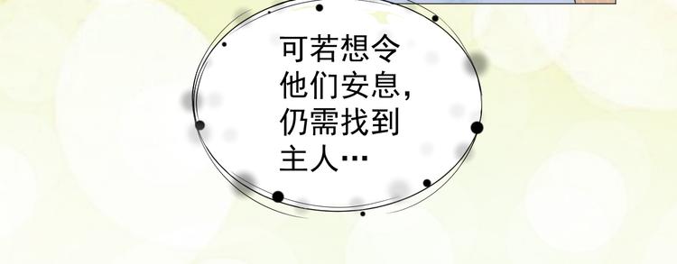 第十三话(1/2)-第13话