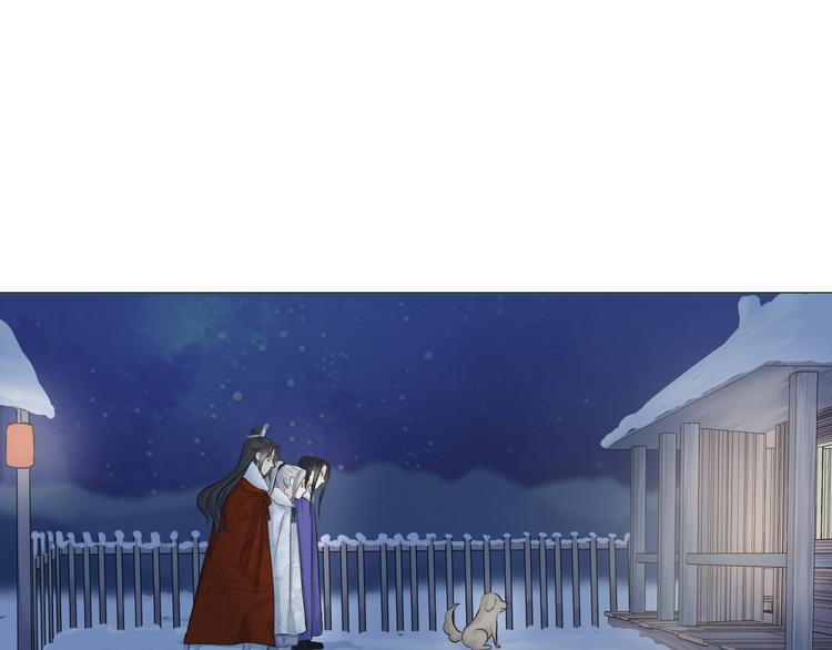 第十三话(1/2)-第13话